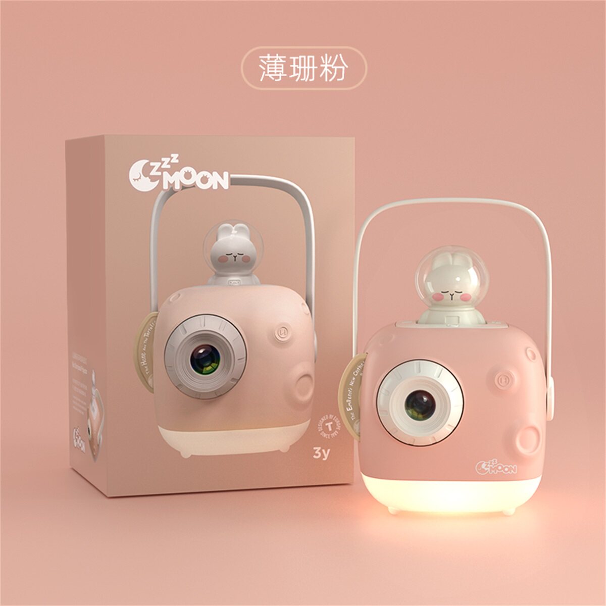 Children's projector story machine to sleep and weave dreams baby early education early education lights with sound toys boys and girls birthday gift