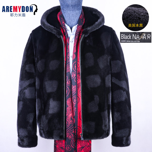 Baojiamei Mink Vest Jacket Men's Hooded Short Mink Fur Removable Sleeves Fashion Fur Coat trendy