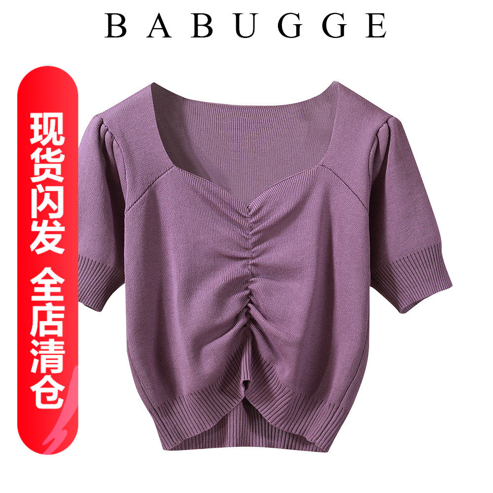 Niche design sense knitted T-shirt women's 2020 spring and summer new Korean version of self-cultivation slimming wrinkled short short-sleeved top