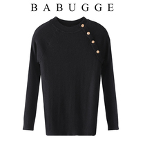 Black pullover sweater womens 2020 spring new Korean version slim slim all-match outer wear sweater bottoming knitwear