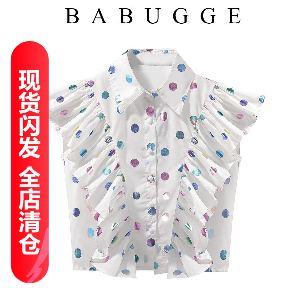 Ruffle edge short slim shirt women's printed niche design top 2020 summer high waist crop top