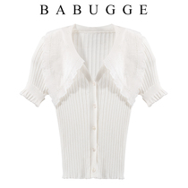 Korean version of small crowdembroidery seduces splicing V-collar-knitted sweatshirt female upright streaks sweaters T-shirts 21 Summer new