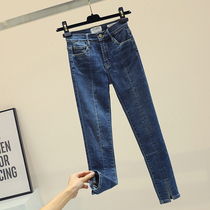 Retro high-waisted jeans womens 2020 early spring new Korean slim slim all-match small pants nine-point pants