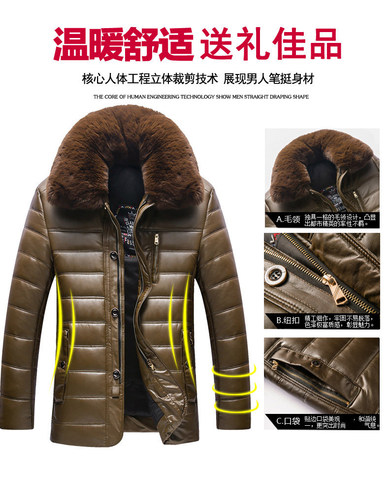 Blouson hiver pour homme DAERNIAO    - Ref 3112503 Image 11