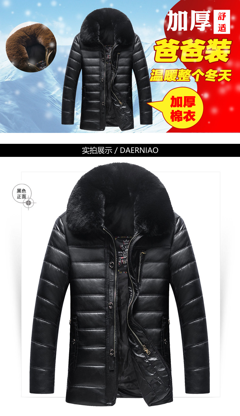Blouson hiver pour homme DAERNIAO    - Ref 3112503 Image 14