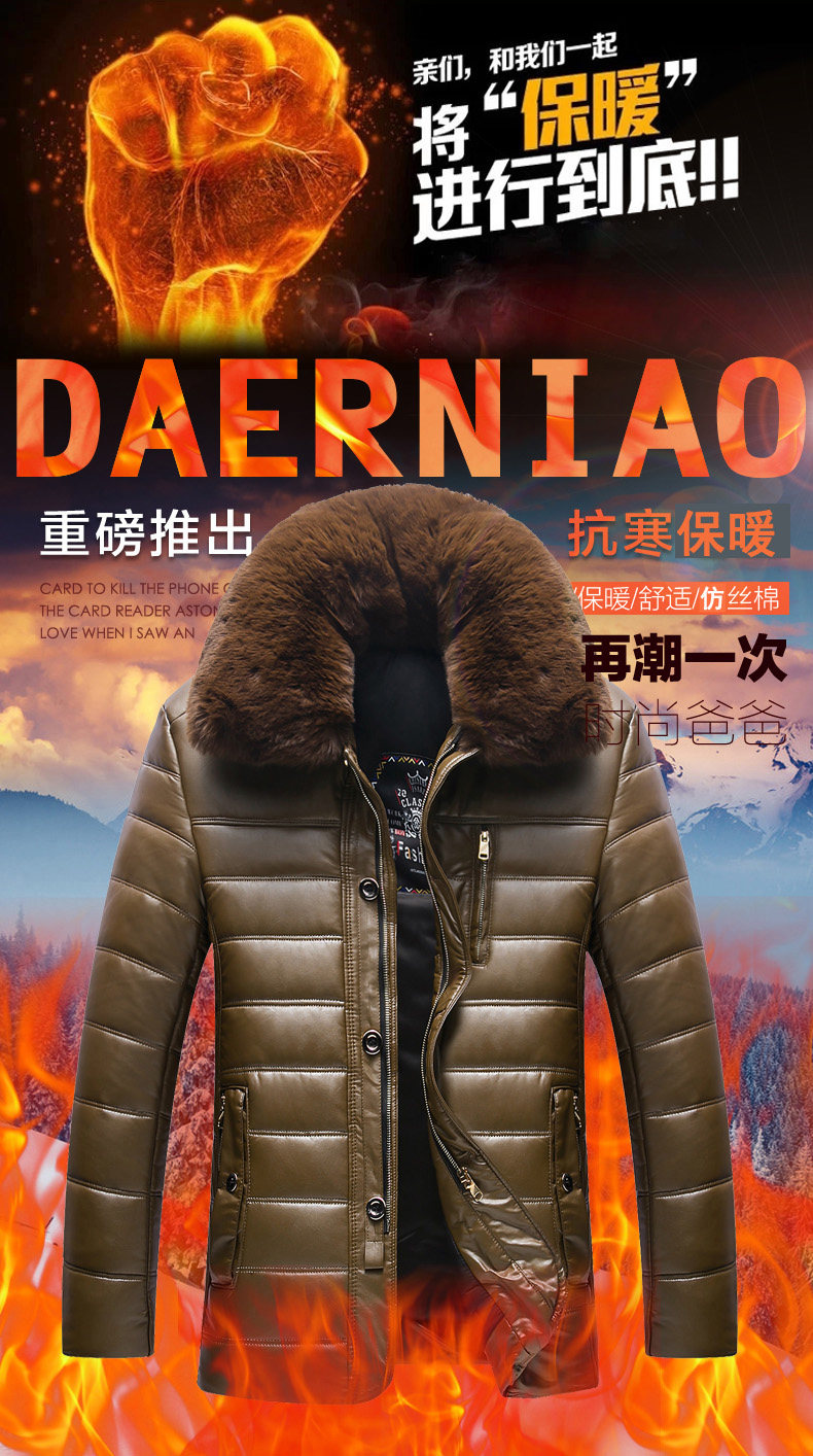 Blouson hiver pour homme DAERNIAO    - Ref 3112503 Image 7