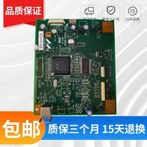 Original HP HP1005 motherboard HP M1005MFP Interface Board USB Print Data Drive Board