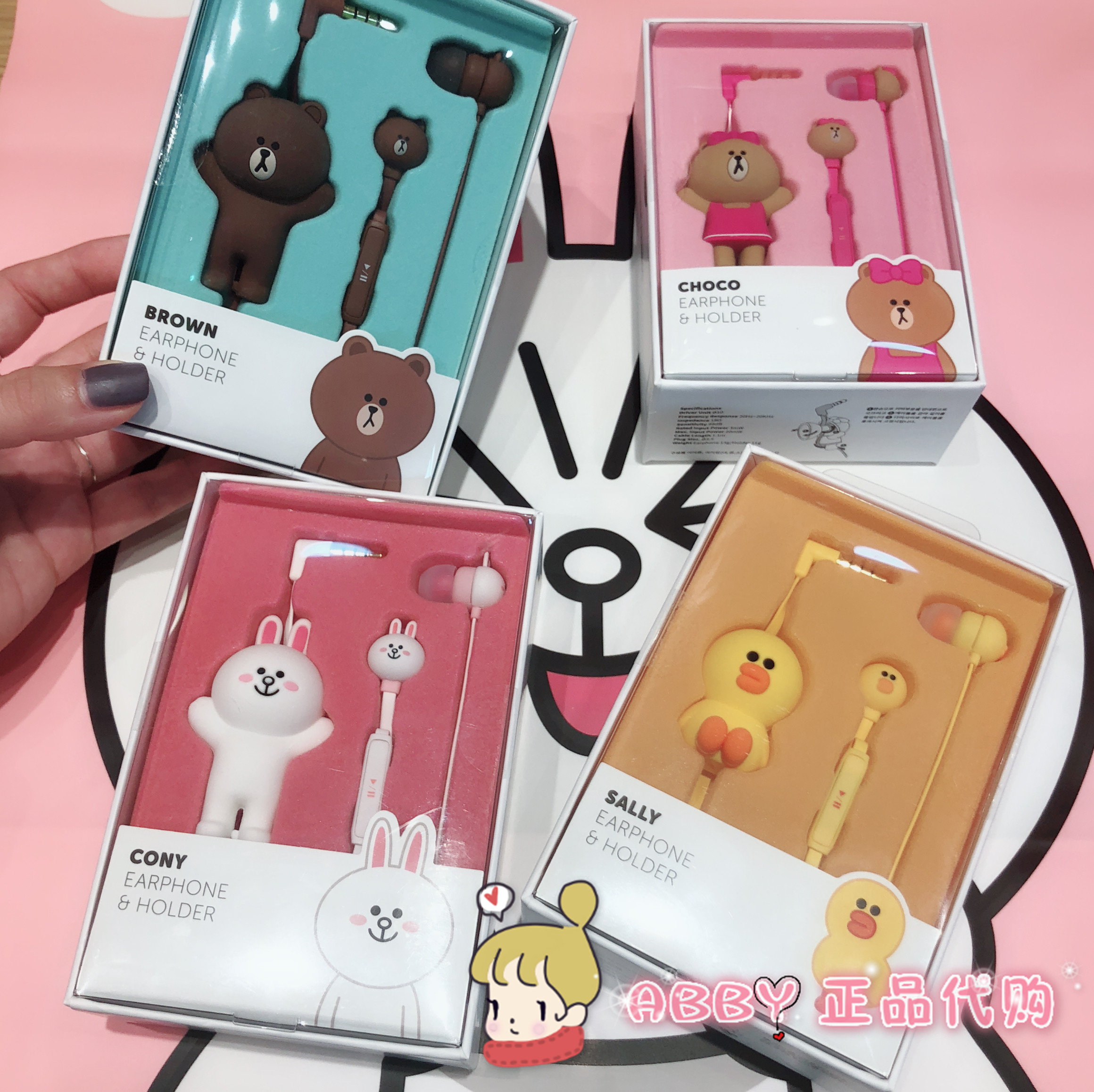 7 Discount South Korea Line Brown Bear Cubs General Ear Machine Line Suit High Sound Quality Headphone Earplug In Ear Style