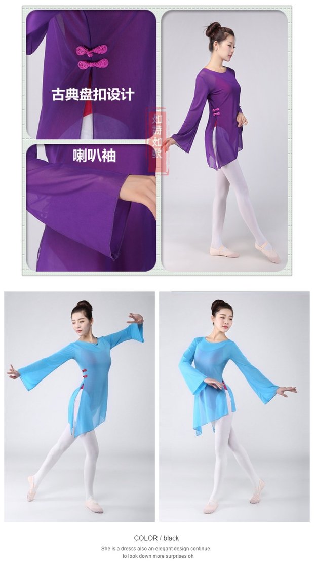 Gạc khiêu vũ mới, quần áo luyện tập, bộ đồ body, đại học, múa cổ điển, múa cổ điển Han và Tang, trang phục lưới gạc đàn hồi - Khiêu vũ / Thể dục nhịp điệu / Thể dục dụng cụ giày múa cao gót