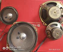 Sanyo Tape Recorder Accessories Disassembly 4 inch Speaker Speaker EAA00300 (set price)