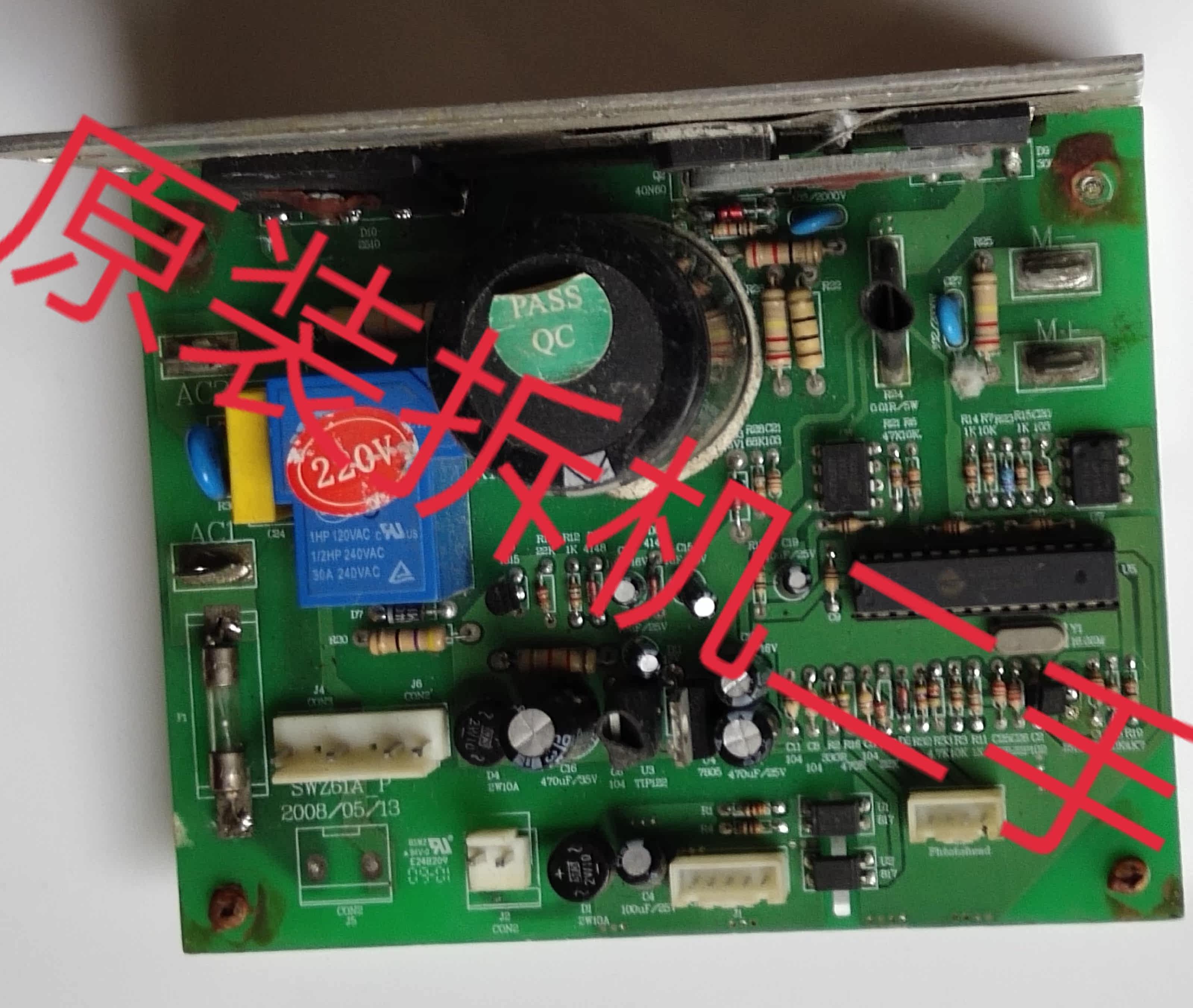 Treadmill accessories power control board SWZ61A_P