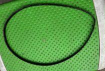 Enaiter Ilett T20A3 Bread Accessories Belt