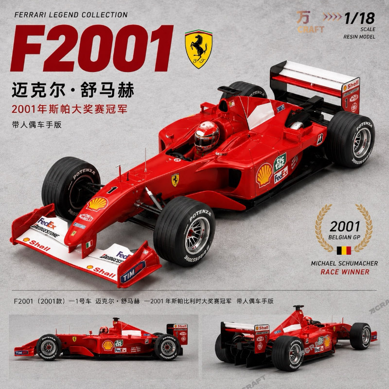 Ferrari F2001 Schumacher 1/18 Scale Gp Replica Car Model Gift