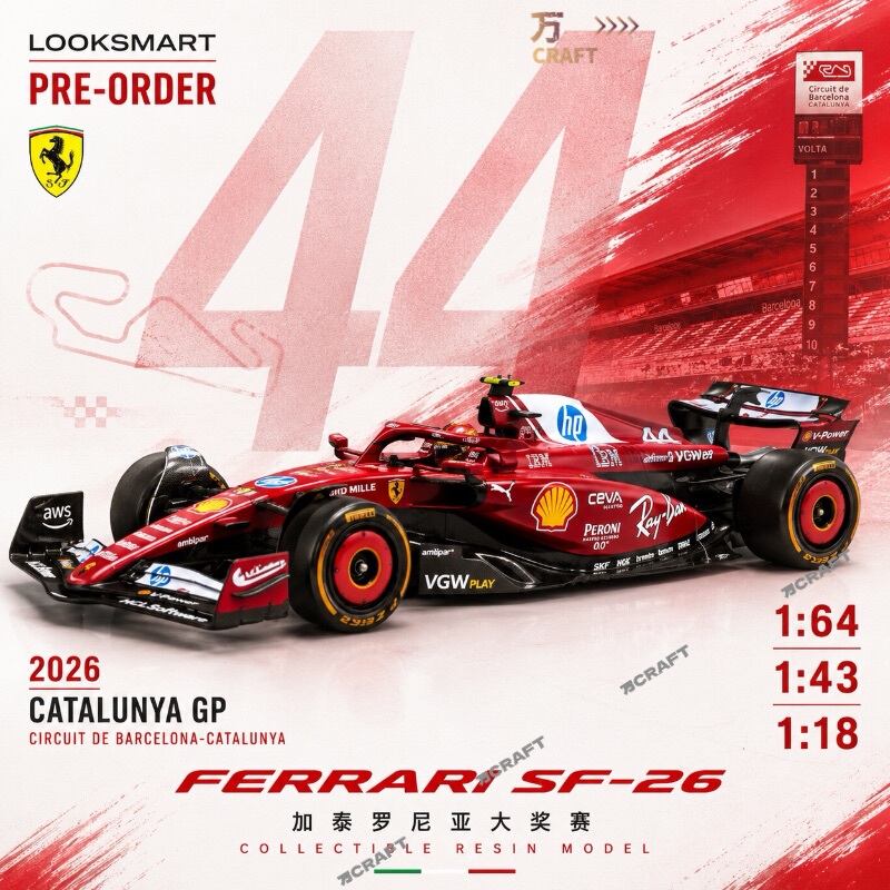 Hamilton 43/18 Ferrari Sf26 Spanish Grand Prix Champion 64 Scale Looksmart2026