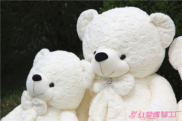 Warm heart love fabric 1.6 meters 1.8 meters white gray big bear doll hug bear teddy bear plush toys