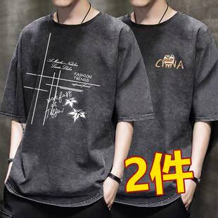 Короткий рукав Футболка мужской лето прилив бренд свободный хлопок мойка сделать старый 5 семь частей с коротким рукавом куртка тенденция печать Футболка