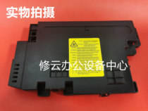 Suitable for Samsung K2200 K2200DN laser HP 436DNA 436 laser LSU