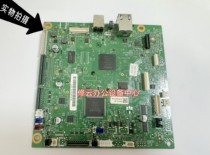 Suitable for Brother 9030CDN motherboard 9030 interface board 3160 motherboard USB interface board