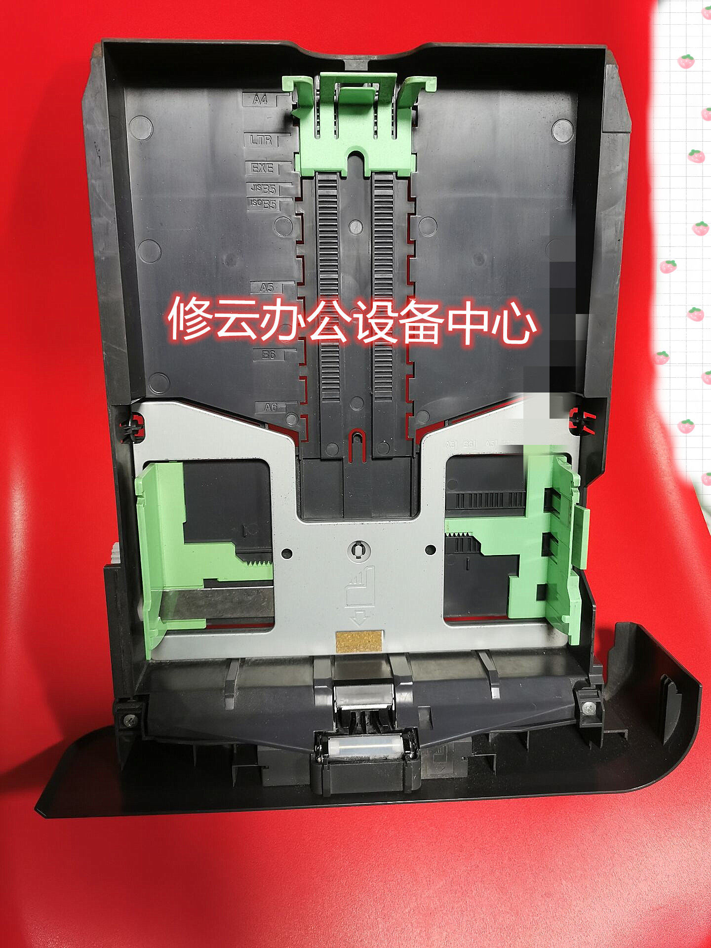 Apply full P225DB P225DB P268DW P228Z P265B P265B paper tray drawer in paper tray