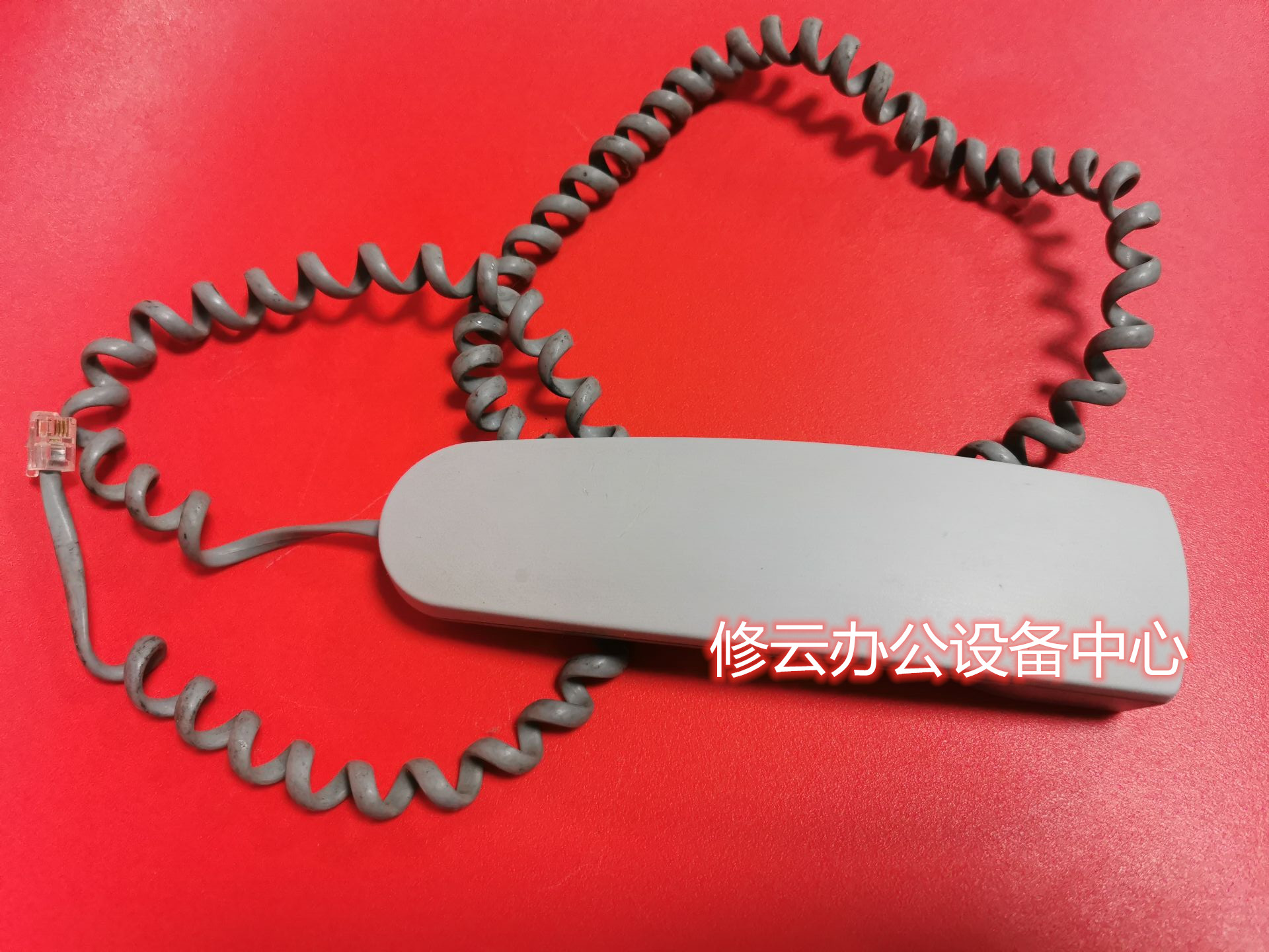 Suitable for Samsung SCX-4521HS 4728FH 4728FH receiver 2676FH talk handle M2071FH handle