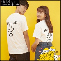 Gao Wenji-Miaohan T-shirt couple short-sleeved new journey to the West new peripheral shooting Mapo handsome guy Han Dai