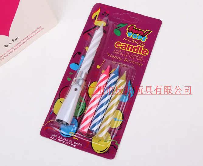 Bougie - Ref 2488352 Image 13