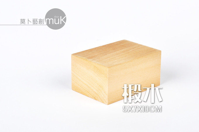 Wood carving basswood DIY hand carved model blank beginner Wood Wood block sculpture Wood