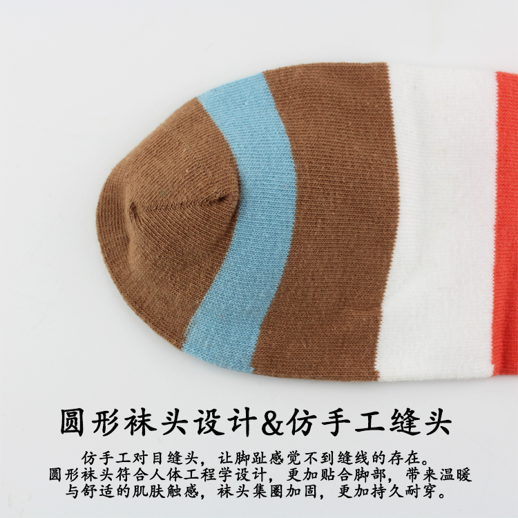 Bom nguyên tử vớ nam đích thực cotton mùa hè vớ nam khử mùi mồ hôi thấm hút kinh doanh vớ bốn mùa vớ cotton - Vớ nam vớ trắng