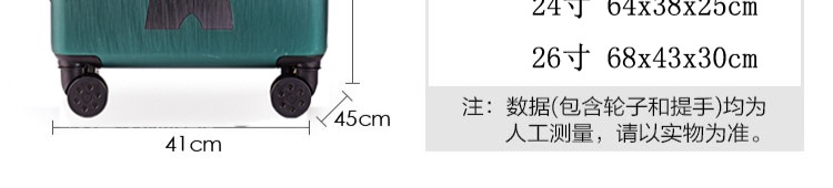 Phim hoạt hình vali nữ 24 inch phiên bản Hàn Quốc của xe đẩy trường hợp nam dễ thương cá tính tay hành lý thủy triều 20 vali học sinh vali kéo vải