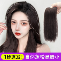 Hair piece Female summer pad Hair root simulation hair Invisible incognito head hair replacement on both sides of the hair volume fluffy artifact patch