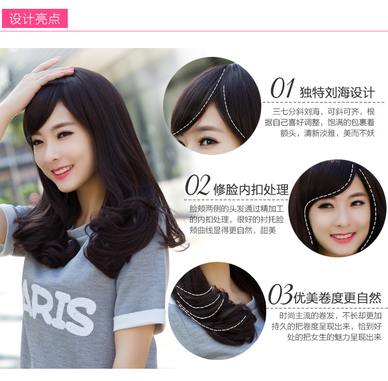 Perruque Les cheveux longs - Ref 2608753 Image 10