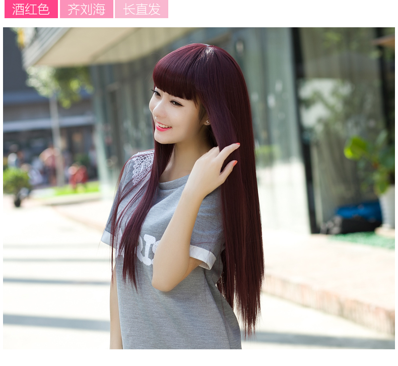 Perruque Long cheveux raides - Ref 2608432 Image 18