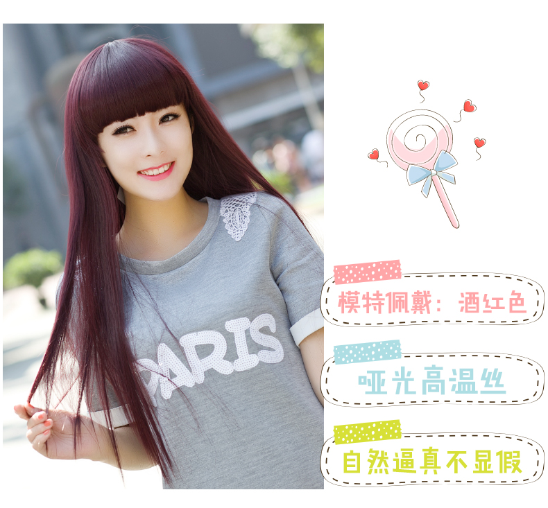 Perruque Long cheveux raides - Ref 2608432 Image 31