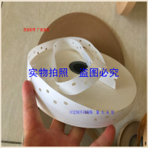 Plywood veneer repair tape veneer paper tape furniture repair tape white punched 16mm*500 meters