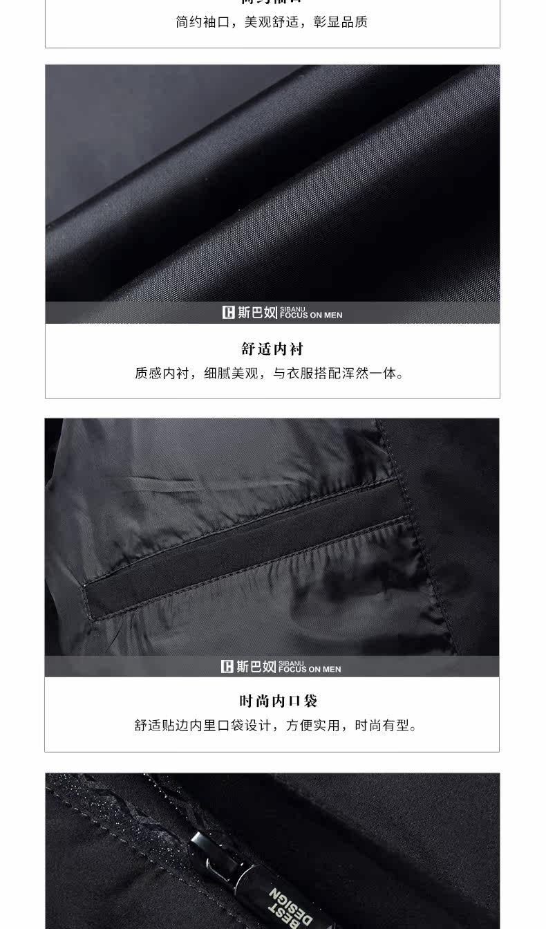 Blouson homme - Ref 3120339 Image 16