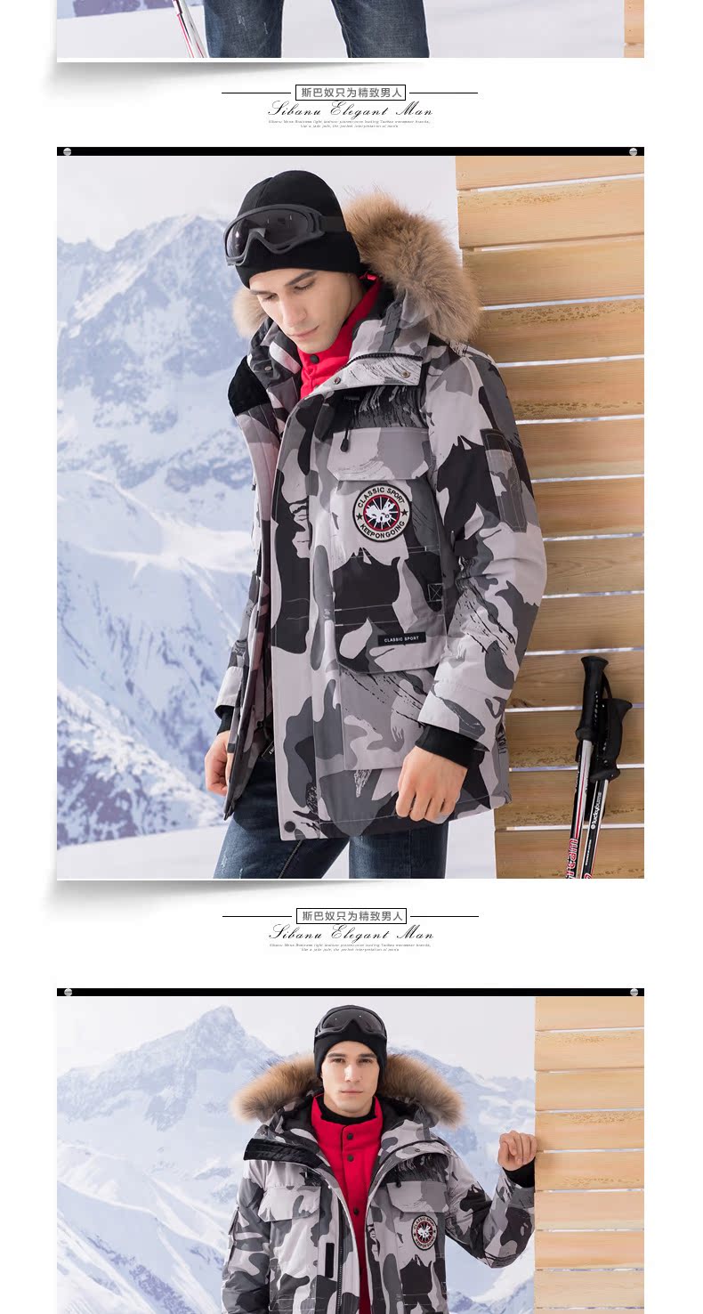 Blouson homme - Ref 3121436 Image 10