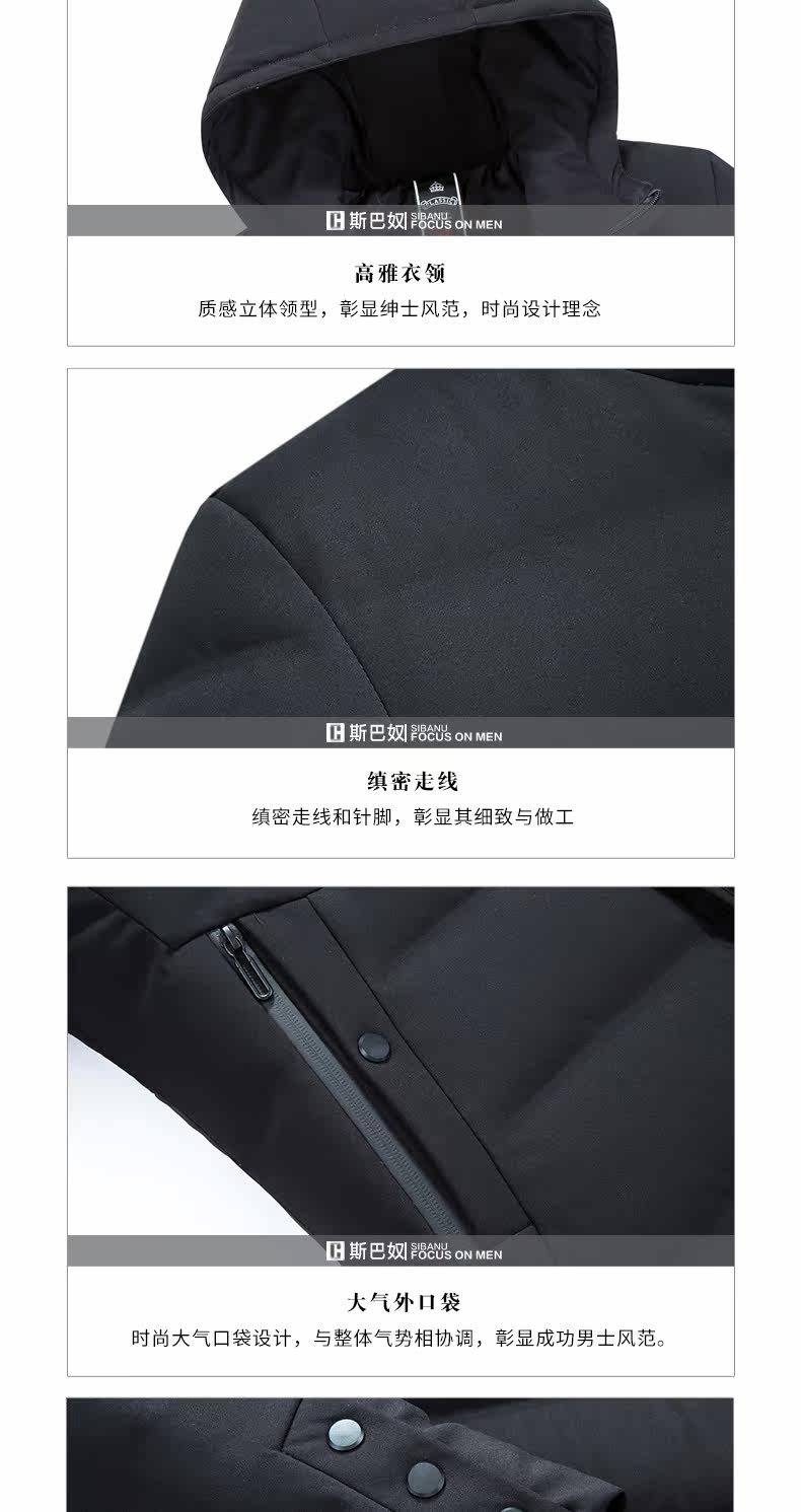 Blouson homme - Ref 3120090 Image 16