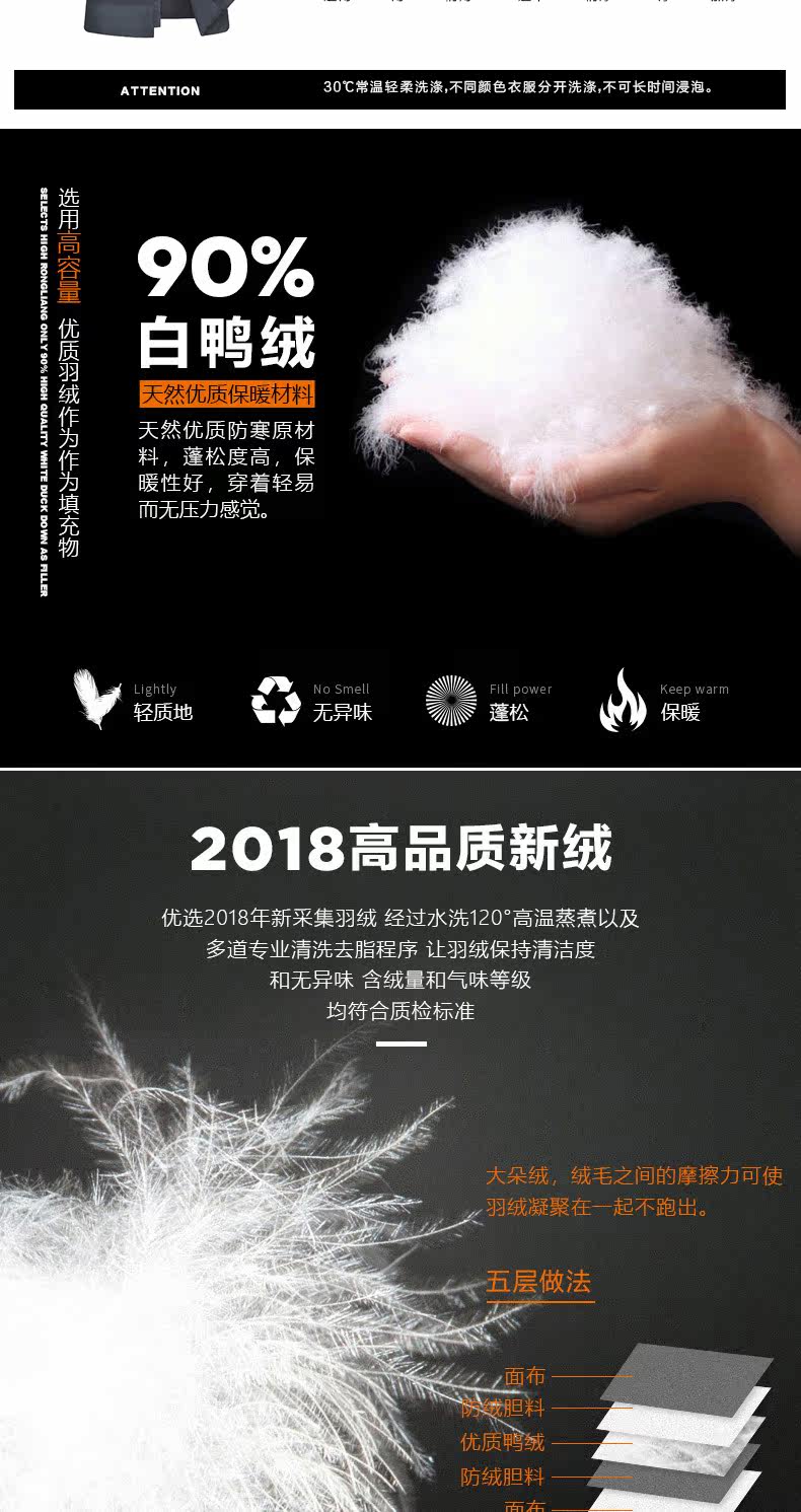 Blouson homme - Ref 3120090 Image 10