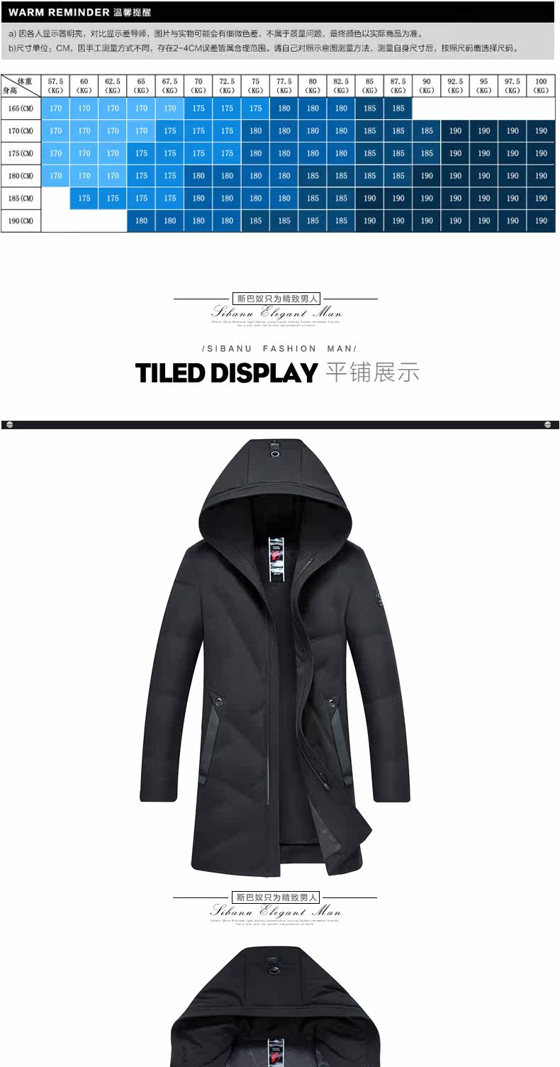 Blouson homme - Ref 3120060 Image 13