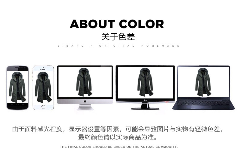 Blouson homme - Ref 3121721 Image 27