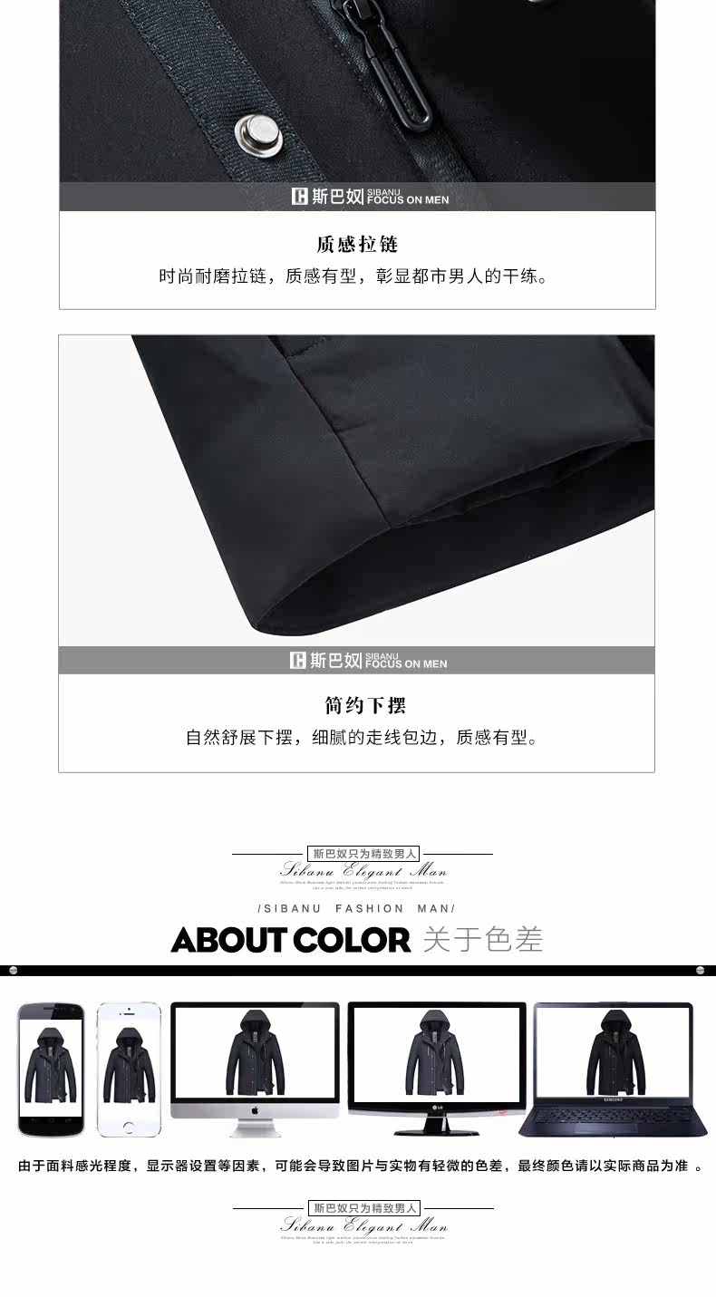 Blouson homme - Ref 3120255 Image 18