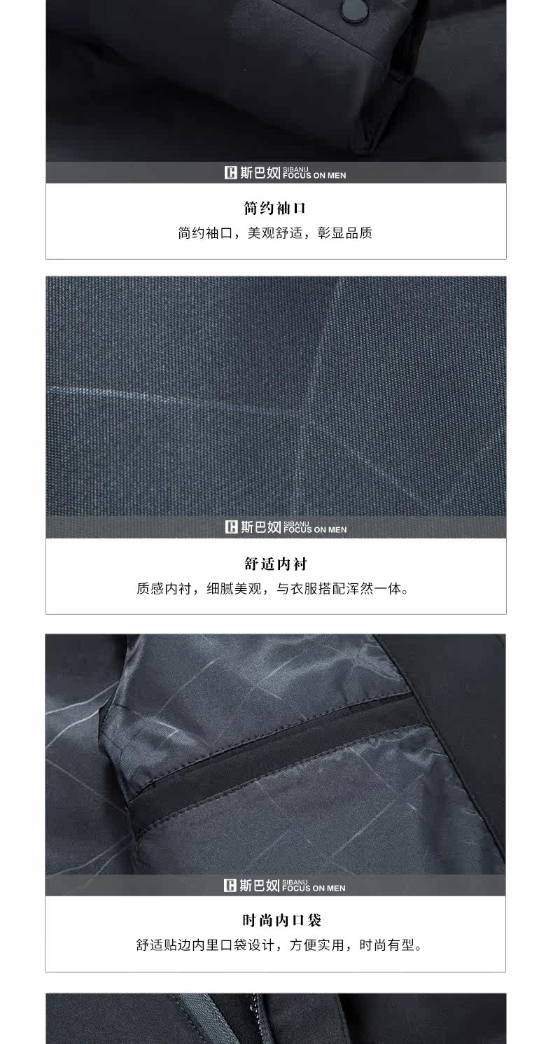 Blouson homme - Ref 3120090 Image 17