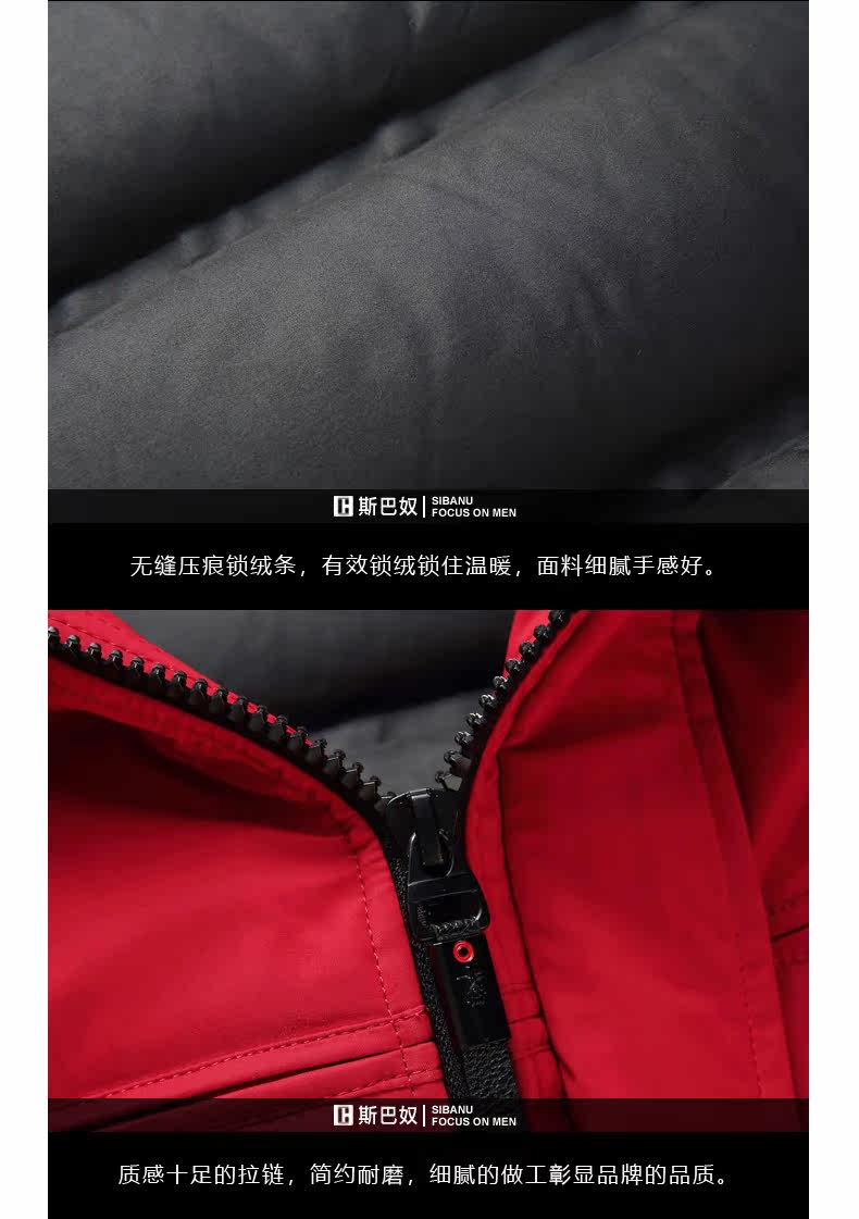 Blouson homme - Ref 3121810 Image 26