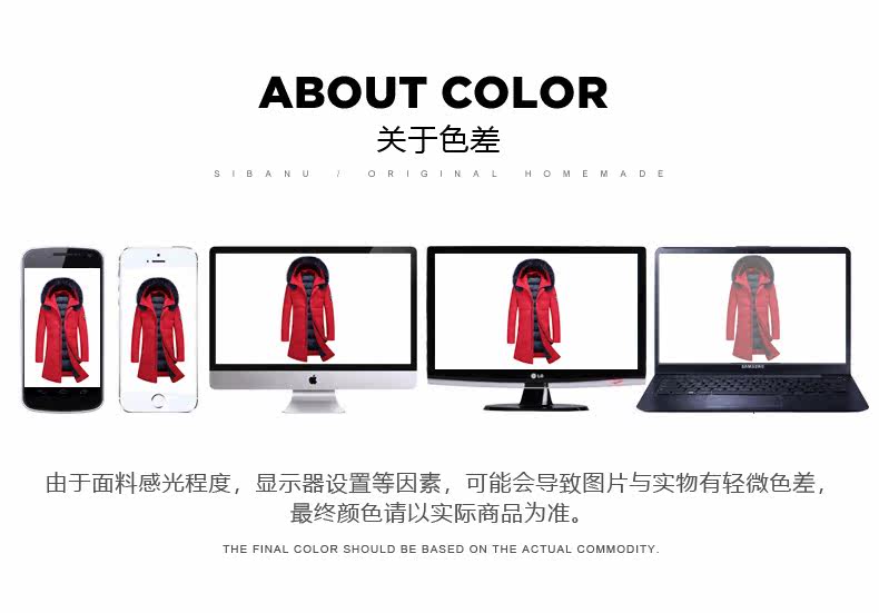 Blouson homme - Ref 3121810 Image 27