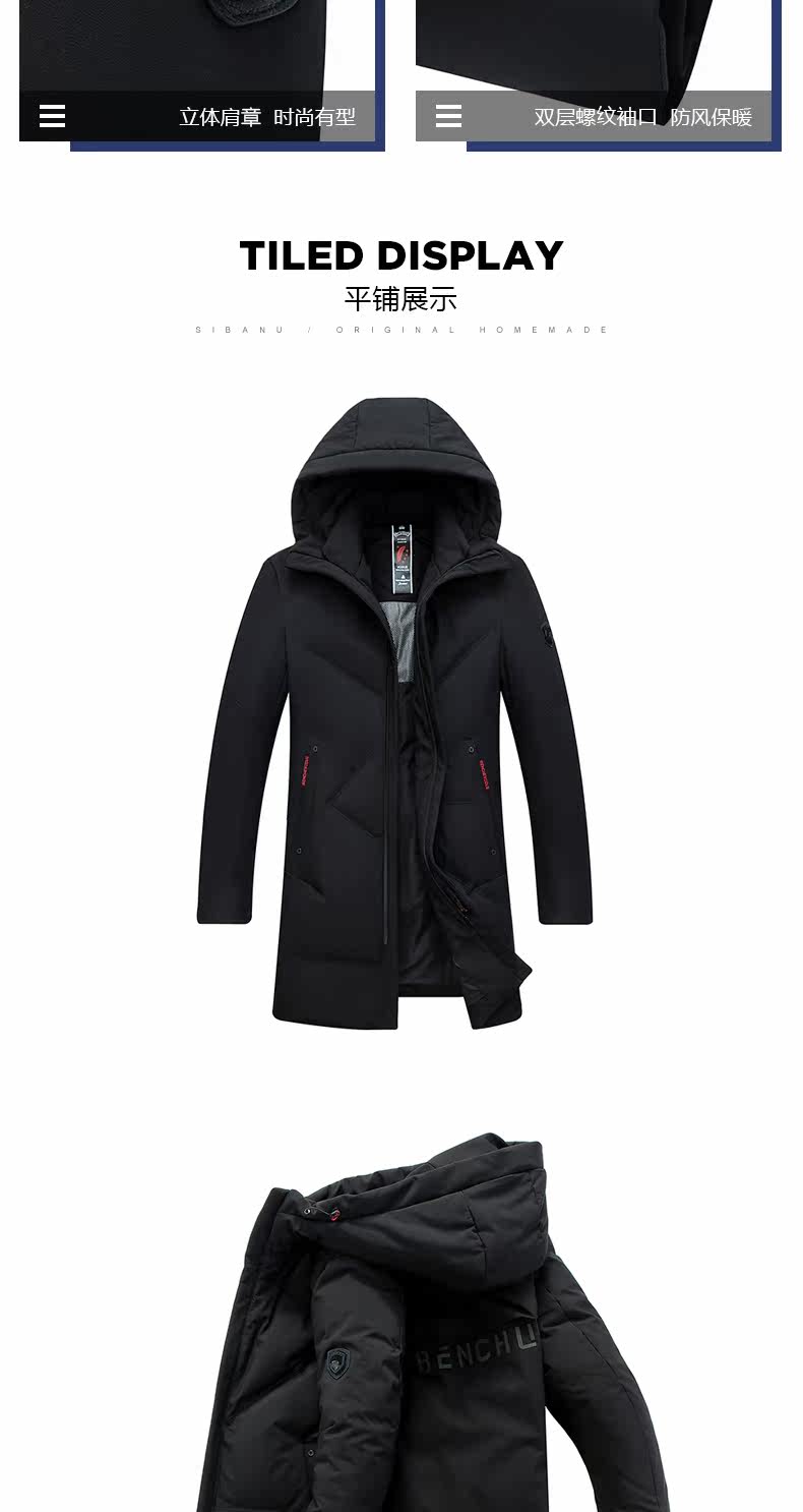 Blouson homme - Ref 3120951 Image 13