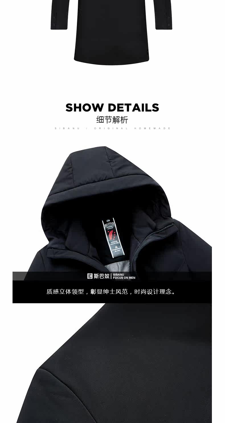 Blouson homme - Ref 3120951 Image 15