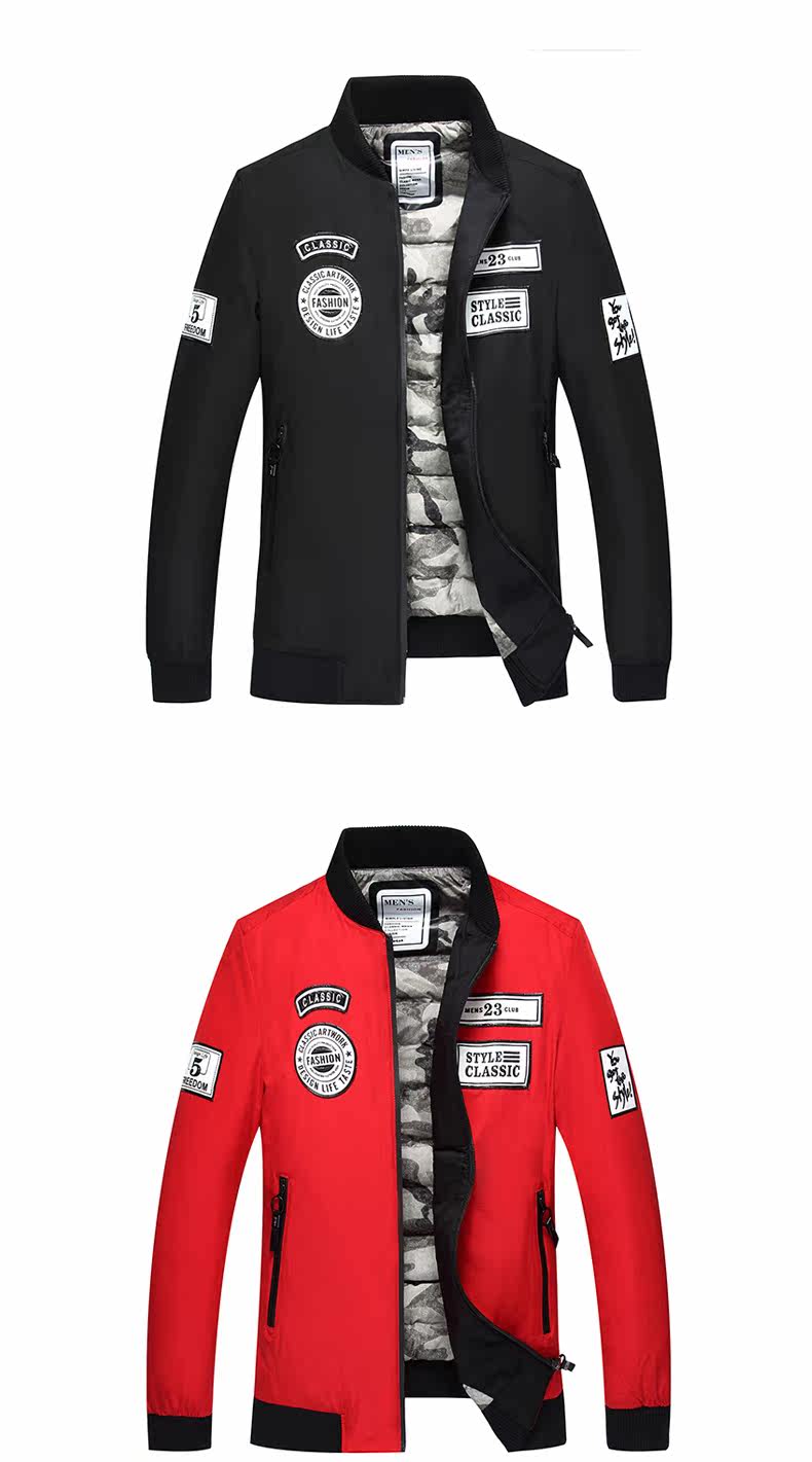 Blouson homme - Ref 3120397 Image 13