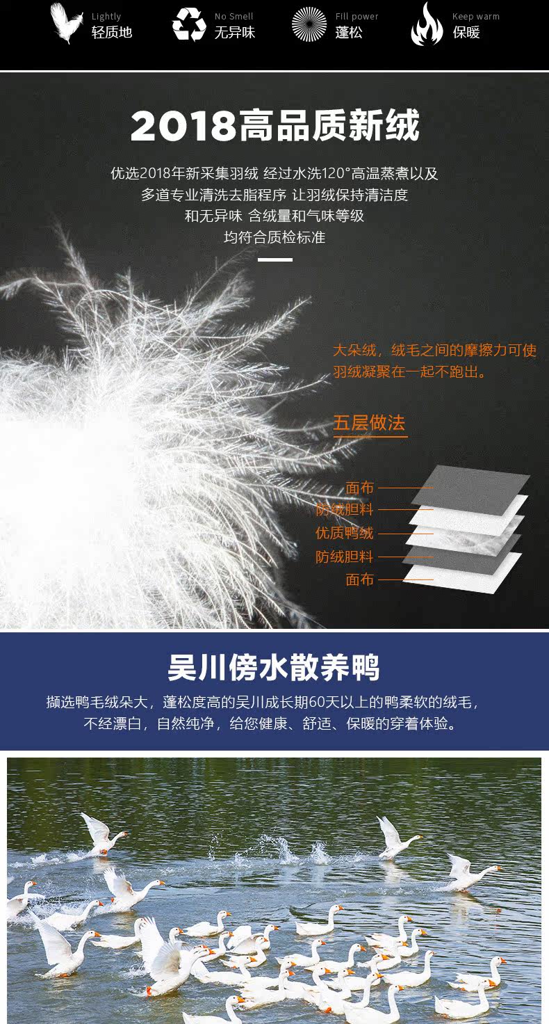 Blouson homme en Coton - Ref 3120073 Image 8