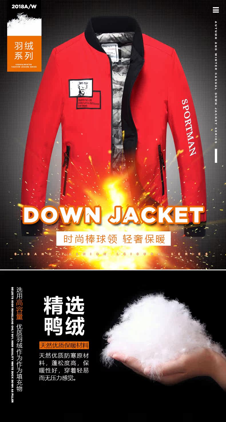 Blouson homme en Coton - Ref 3120073 Image 7