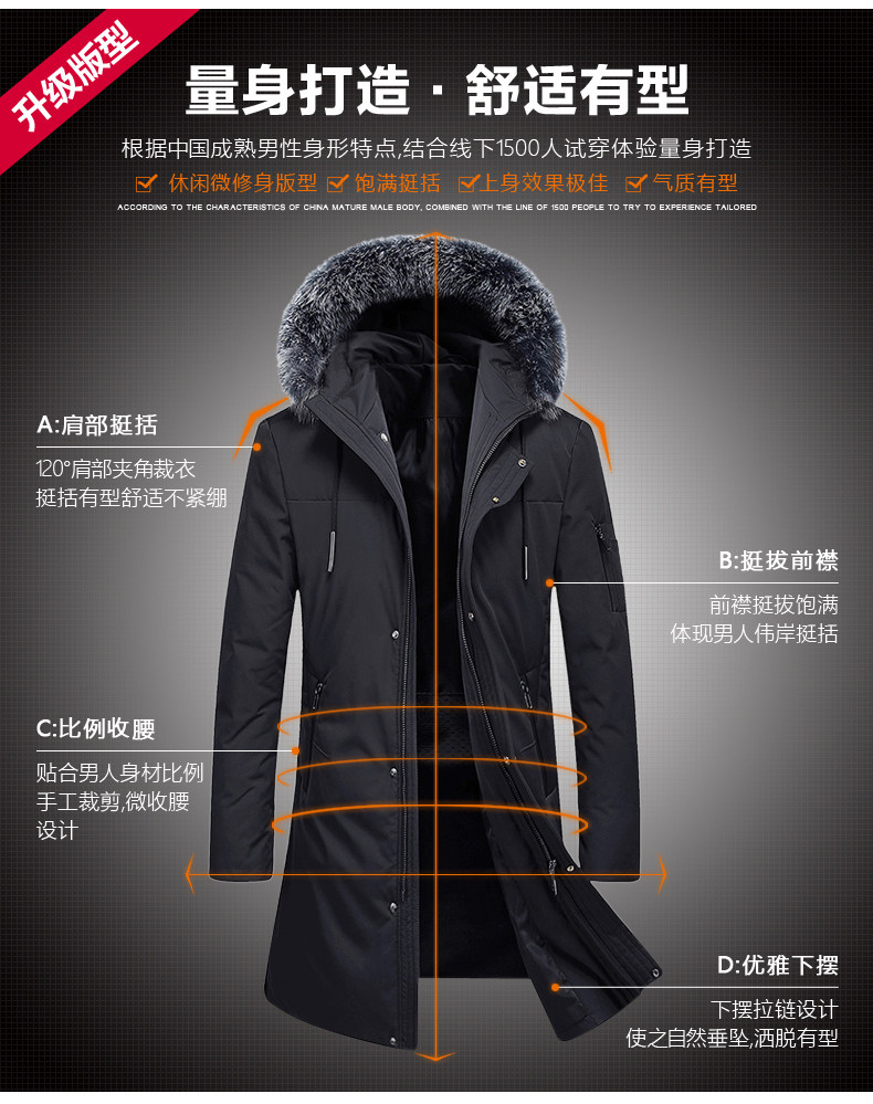 Blouson homme - Ref 3121721 Image 14